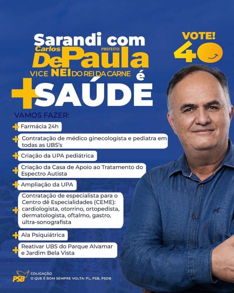 Arquivo eleitoral